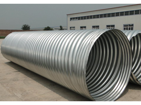 Metal corrugated culvert pipe