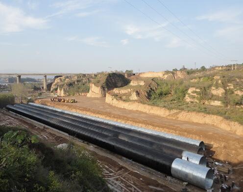 What is the Purpose of the Corrugated Metal Pipe?cid=27