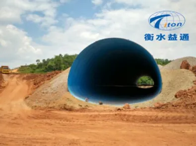 What is a Corrugated Steel Arch?