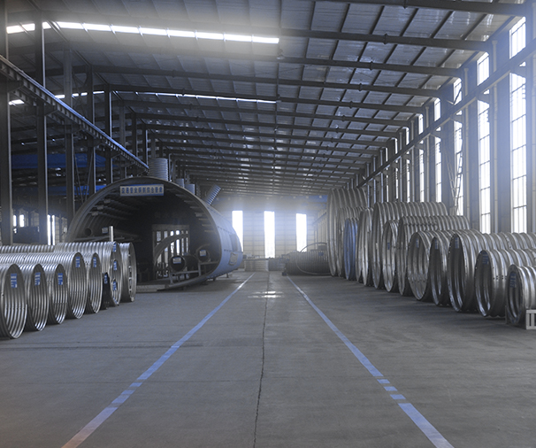 Strength / Certificate