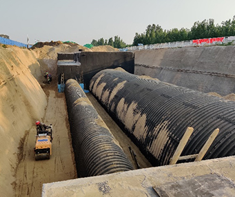 Solution of Utility tunnel
