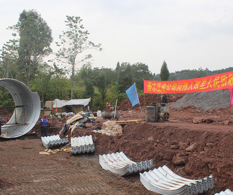 Super cor corrugated metal culvert