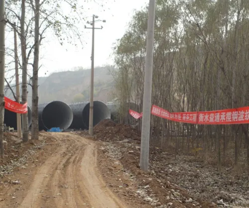Corrugated metal culvert pipe