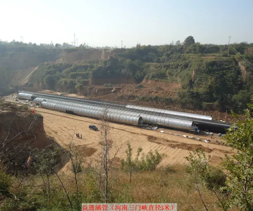 Galvanized corrugated steel pipe