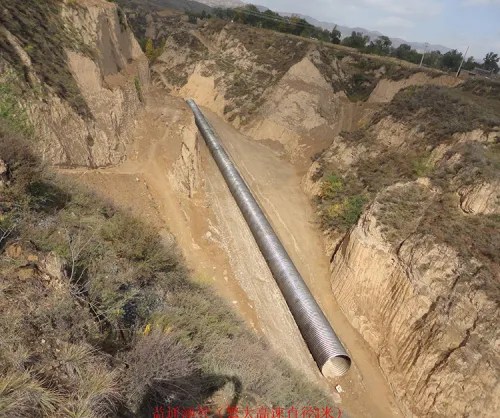 MP200 corrugated steel culvert