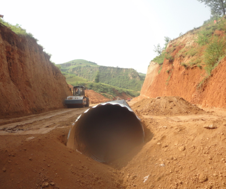 Metal culvert pipe