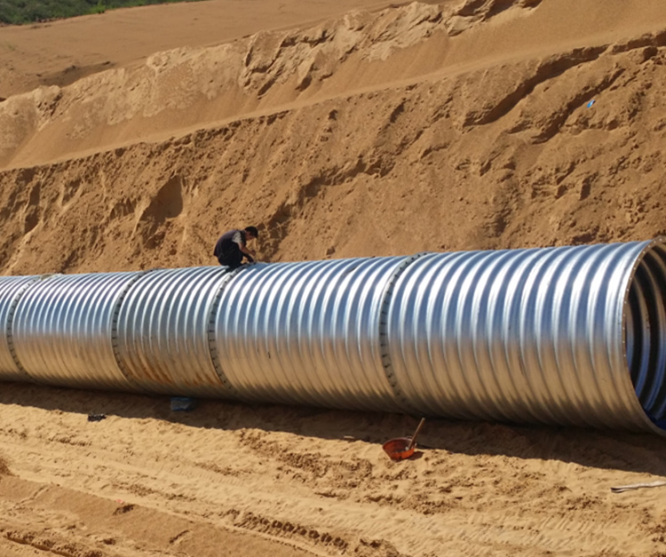 Intergral corrugated steel pipe