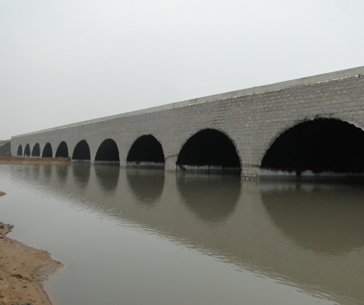 Metal Culvert - Large Metal Culverts