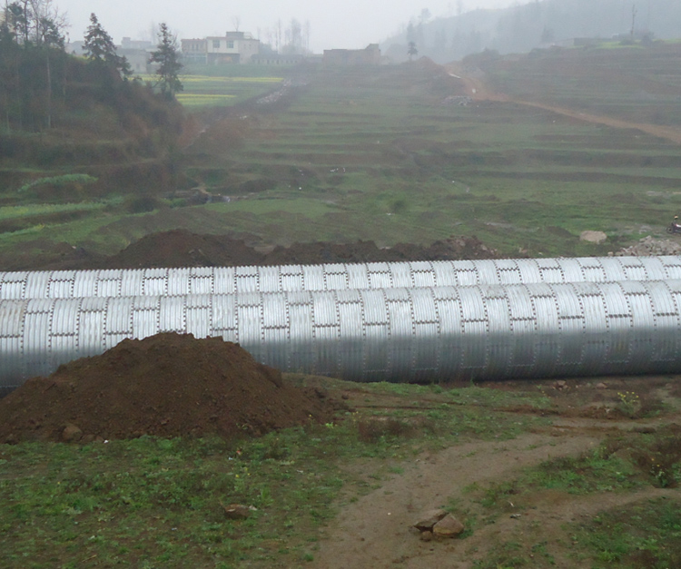 Multi plate corrugated steel pipe Multi plate corrugated steel pipe