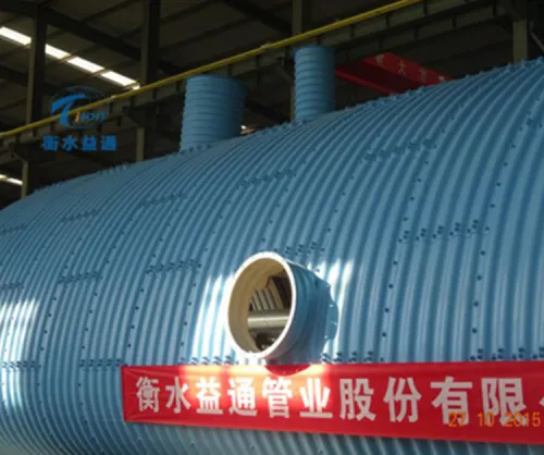 Corrugated Steel Utility Tunnel