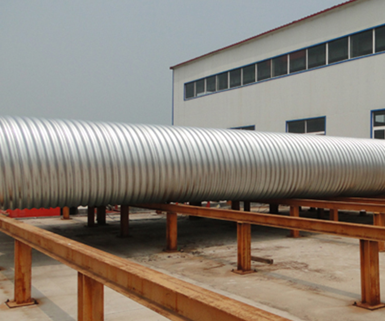 Corrugation 68mm x 13mm