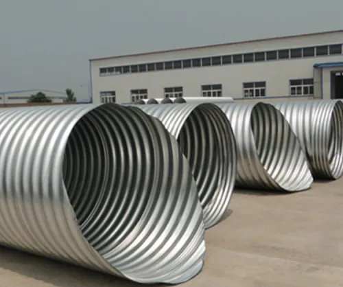 Corrugation 125mm x 25mm