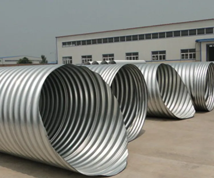 Corrugation 125mm x 25mm