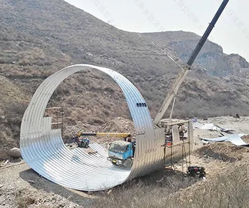 Large Span Corrugated Steel Culvert