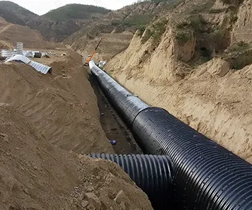 Long Distance Drainage Projection in Mine Are