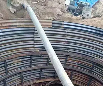 Tunnel Liner Vertical Well