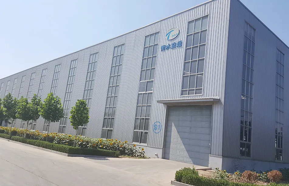 Hengshui Yitong Pipe Industry Co., Ltd.