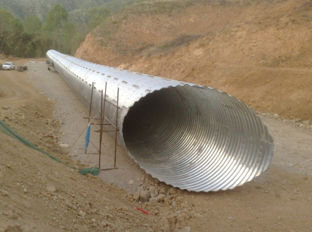 Corrugated Metal Pipe