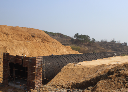 Corrugated metal pipe culvert