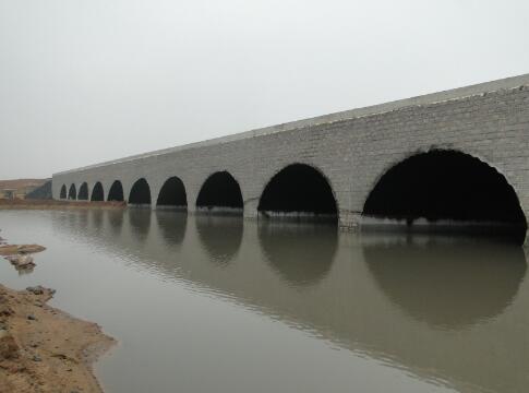 Metal culvert