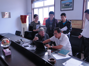 International Communication-14