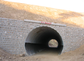 Applications of Corrugated Steel Culvert