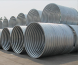 Annular Flanged Corrugated Metal Pipe
