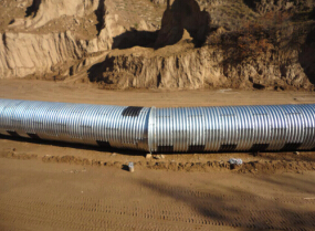 Method of proceeding when calculating the durability of multi-elements steel structure type multiplate MP150