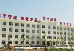  Hengshui Yitong Pipe Industry Co.,Ltd. 