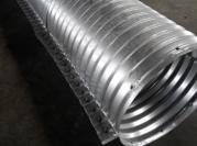 The Reliability of the Metal Corrugated Pipe