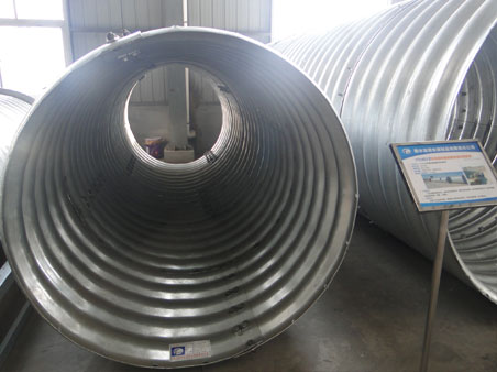 Corrugation 76mm x 25mm