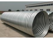 How to improve the quality of Corrugated metal culvert