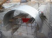 How to install corrugated metal culvert(two)