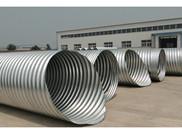 Construction treatment principle of corrugated steel culvert