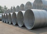 Applicable scope of corrugated metal culvert(one)