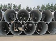 The installation of corrugated steel culvert