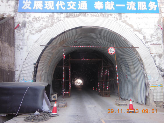 Tunnel liner