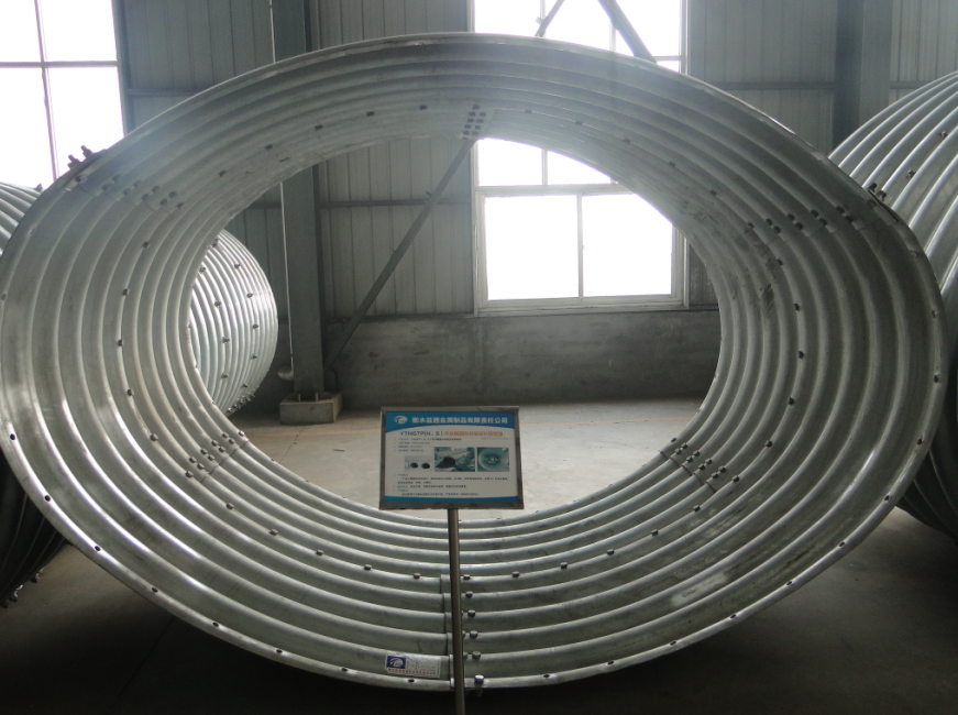Horseshoe shape corrugated steel pipe