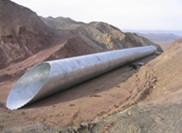 Metal corrugated culvert for highway projects