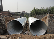 Use value of corrugated steel culvert