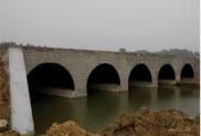 Features of corrugated pipe culvert
