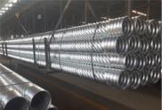 What's the HDPE steel reinforced helical corrugated steel pipe