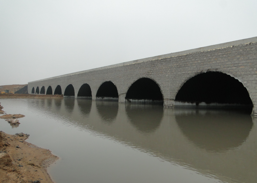 corrugated metal culvert