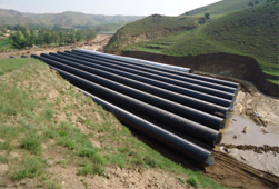 Corrugated pipe culvert