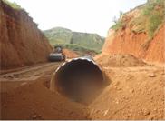 Design calculation method of corrugated steel pipe