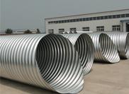 Use of Spiral Corrugated Pipe