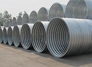 Metal Culvert Construction Technology