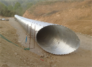 corrugated metal pipe