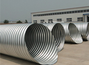 Spiral Corrugated Pipe