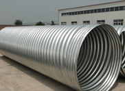 Spiral Corrugated Pipe